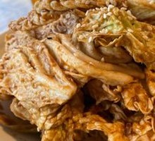 Emperor Qianlong's Cabbage