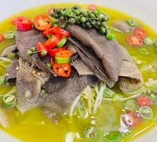 Fresh Sichuan Peppercorn Beef Tripe