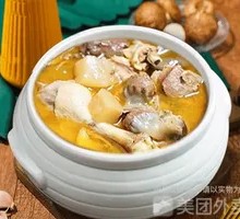Secret-Recipe Duck and Pickled Radish Soup