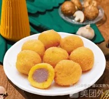 Taro Sweet Potato Balls