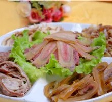 Whole Donkey Platter