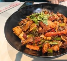 Classic Spicy Mala Hot Pot Base