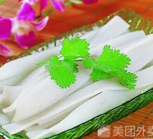 Wide Rice Noodles