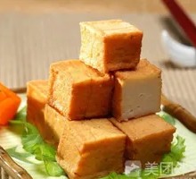 Fish tofu