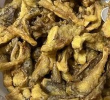 Fried Mushrooms