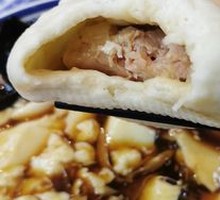 Pork and Scallion Dumplings