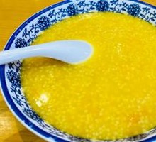 Millet and Pumpkin Porridge