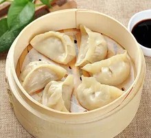 Steamed Pork Dumplings