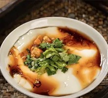 Savory Tofu Pudding