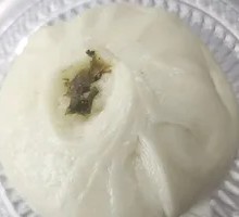 Spicy Pickled Mustard Greens Dumplings