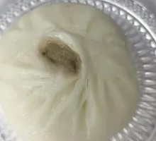 Stuffed Eggplant with Green Pepper