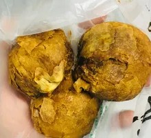 Layered Shredded Sugar Fire Cake