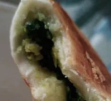 Leek and Egg Dumplings