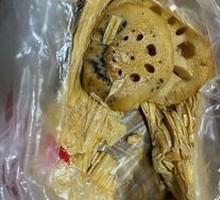 Signature Lotus Root Slices