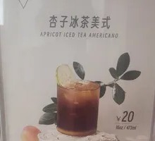 Apricot Iced Americano