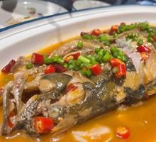 Huángshān Stinky Mandarin Fish