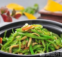 Stir-fried pork strips with string beans