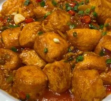 Braised Japanese Tofu