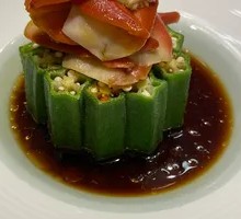 Cold-Pressed Okra Salad