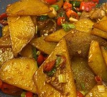 Spicy Potatoes in Dry Pot
