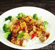Mapo Tofu Rice
