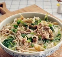 Shredded Pork Noodles