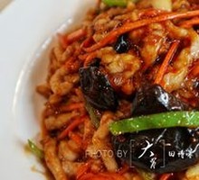 Fish-Flavored Shredded Pork