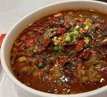 Sichuan Boiled Beef