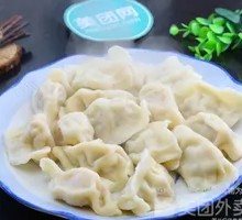 Fennel Egg Dumplings