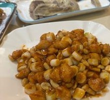 Kung Pao Chicken