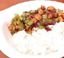 Spicy Chicken Cubes over Rice
