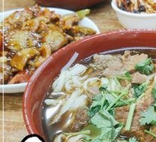 Jiabei Handmade Beef Noodles