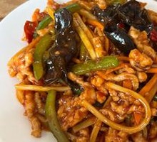 Fish-Flavored Shredded Pork