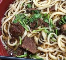 Beef Noodles