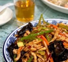 Fish-Flavored Shredded Pork
