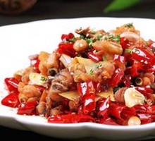 Spicy Chicken with Chili
