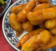 Sweet and Sour Crispy Eggplant