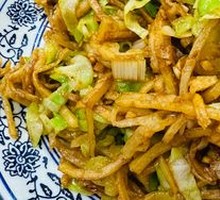 Vegetable Stir-Fried Noodles
