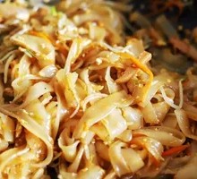 Eggplant Cubes Noodles