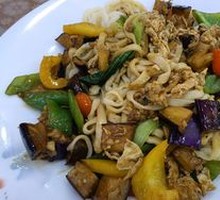 Colorful Eggplant Noodles