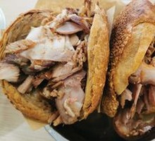 Braised Flatbread with Meat