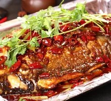 Special Roast Fish