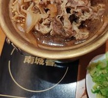 Angus Beef Rice Bowl