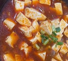 Mapo Tofu Rice
