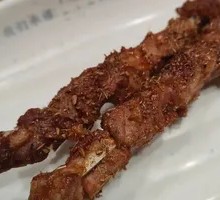 Grilled Lamb Skewers