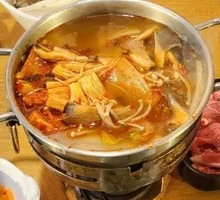 Single-Portion Fresh Lamb Hot Pot