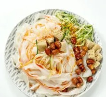 Secret-Recipe Cold Noodles