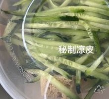 Secret-Recipe Cold Noodles