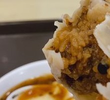 Glutinous Rice Dumplings