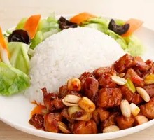 Kung Pao Chicken Rice Bowl
